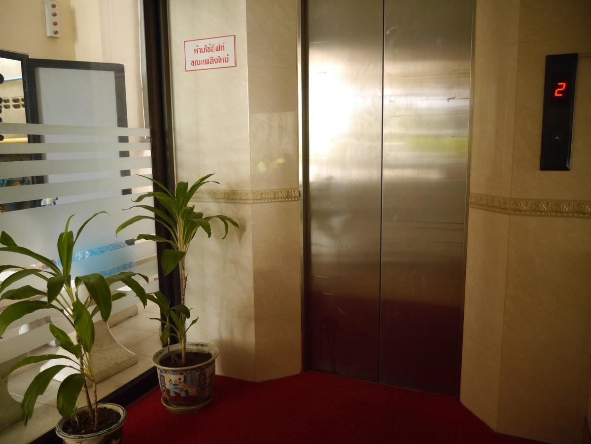Baan Petcharat Hotell 3*