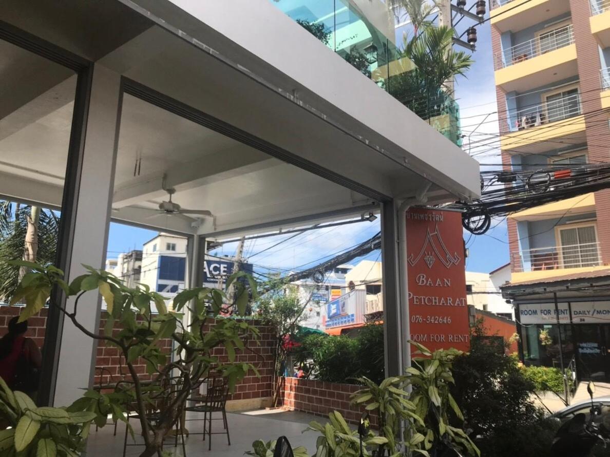 Baan Petcharat Hotell Patong