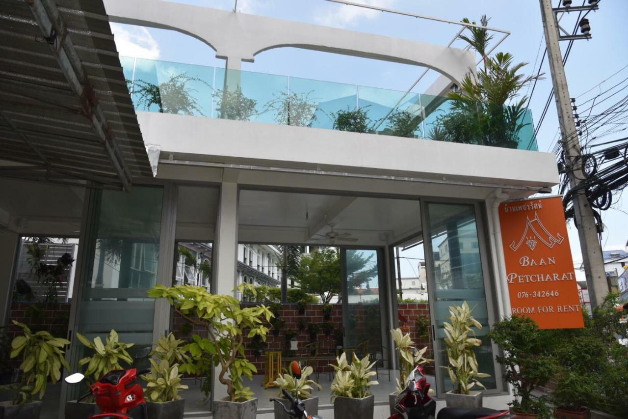 Hotell Baan Petcharat 3*